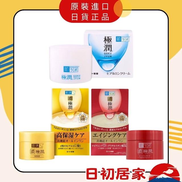 知不知道你的角质真实情况？ 水杨酸角质指南