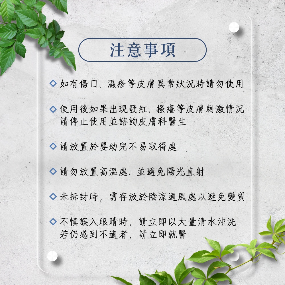 揭秘：BB霜、CC霜、粉底液，你选对了吗？