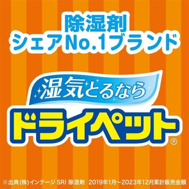 姚晨御姐职场风 颜值与气场双在线