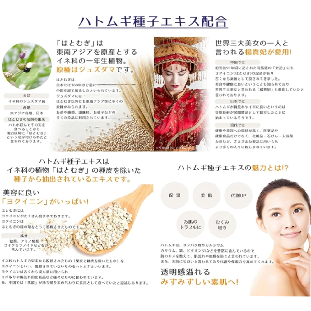 精华液囤货指南：重磅推荐🔥 最值得舍得的几款！