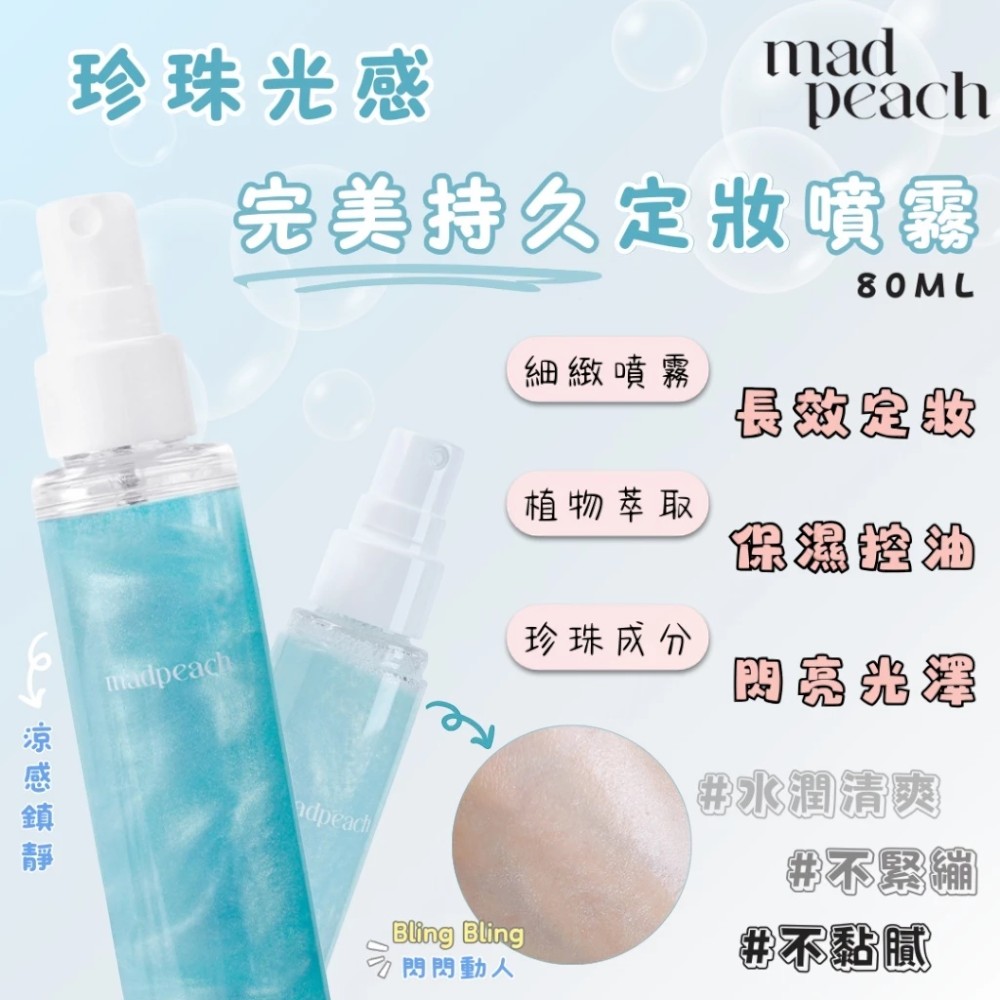 宝藏眼霜推荐：真的能灭绝眼纹吗？