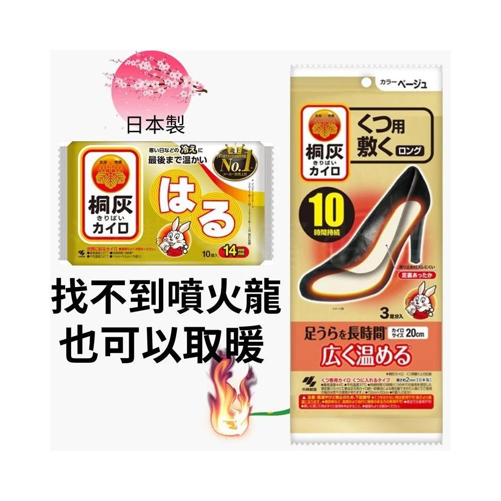 2017年度美容大赏 特别奖获奖名单