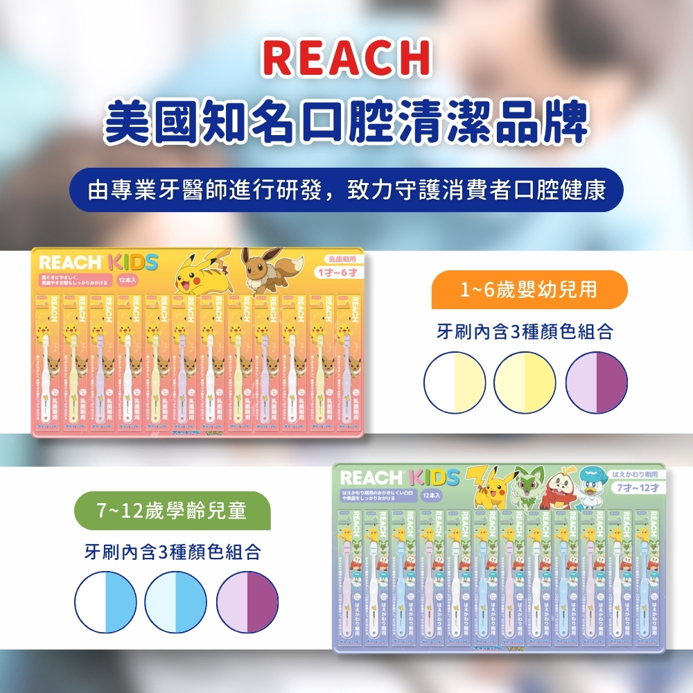 唐晶上班妆，半生优雅示范