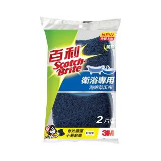 舒淇麻子妆翻红 雀斑妆成新宠