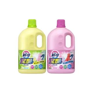 口罩脸 woes？ 洁面&修护大作战