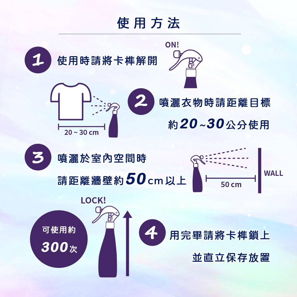 蔡依林时装周同款妆容 DIY 分享