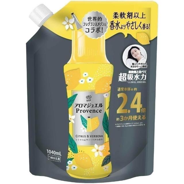 最新升级版 济州植净系列 快速温和卸妆棉 100片