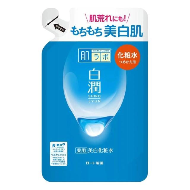 舒淇麻子妆翻红 雀斑妆成新宠