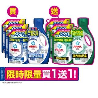 ## 维生素C美白7难破解！这笔财也要争取 💸