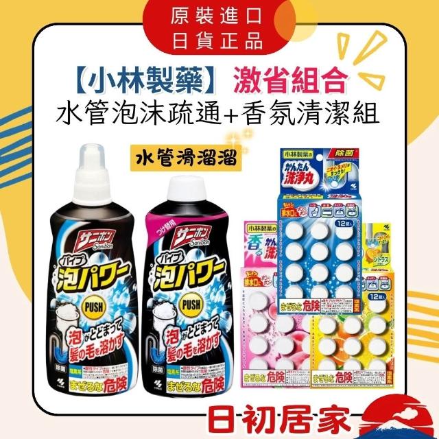 少女必备！一抹腮红，点亮青春活力