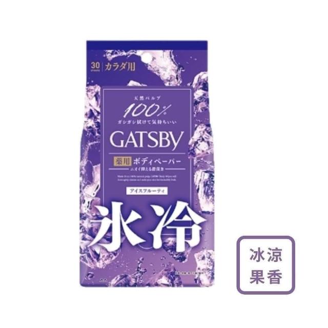 王子文金正日唇？撩妹秘诀大揭秘
