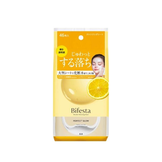 小S脸小巧技巧 瘦双下巴方法大公开