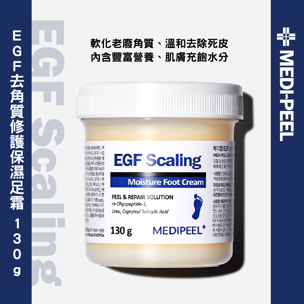 日本三诗达 Me亮白香氛牙膏130g(多款任选)