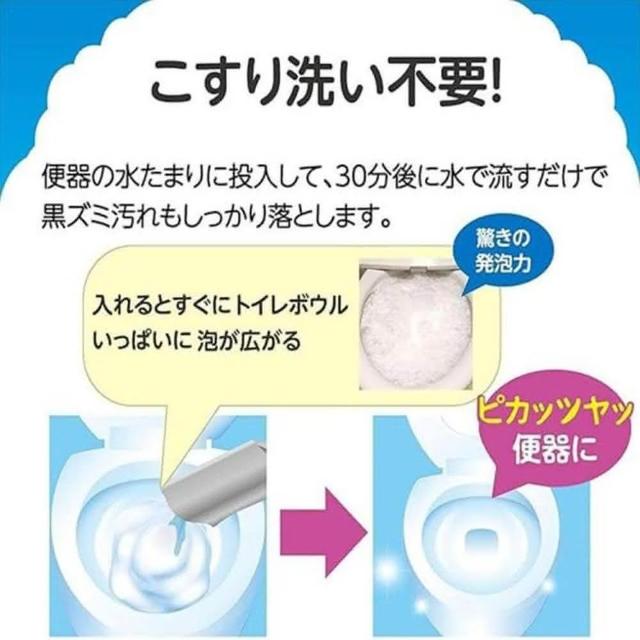 NG即期品｜买一送一 PURITAK韩国维他命香氛滤芯(*盒损品/皂基蜡化-不影响使用*/多款任选)