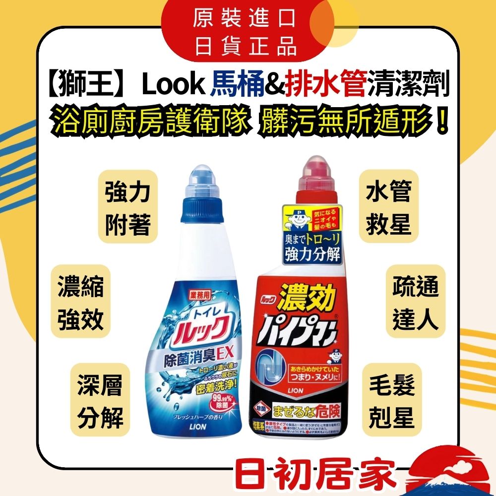 油皮必读！学懂果酸控油攻略