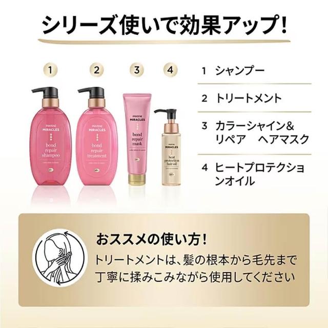B.JEWEL｜韩国进口 粉红芦荟镇静保湿洗面乳150ml