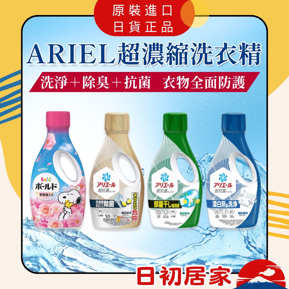 妆前必备 省钱攻略：我能不skip不skip妆前乳吗？
