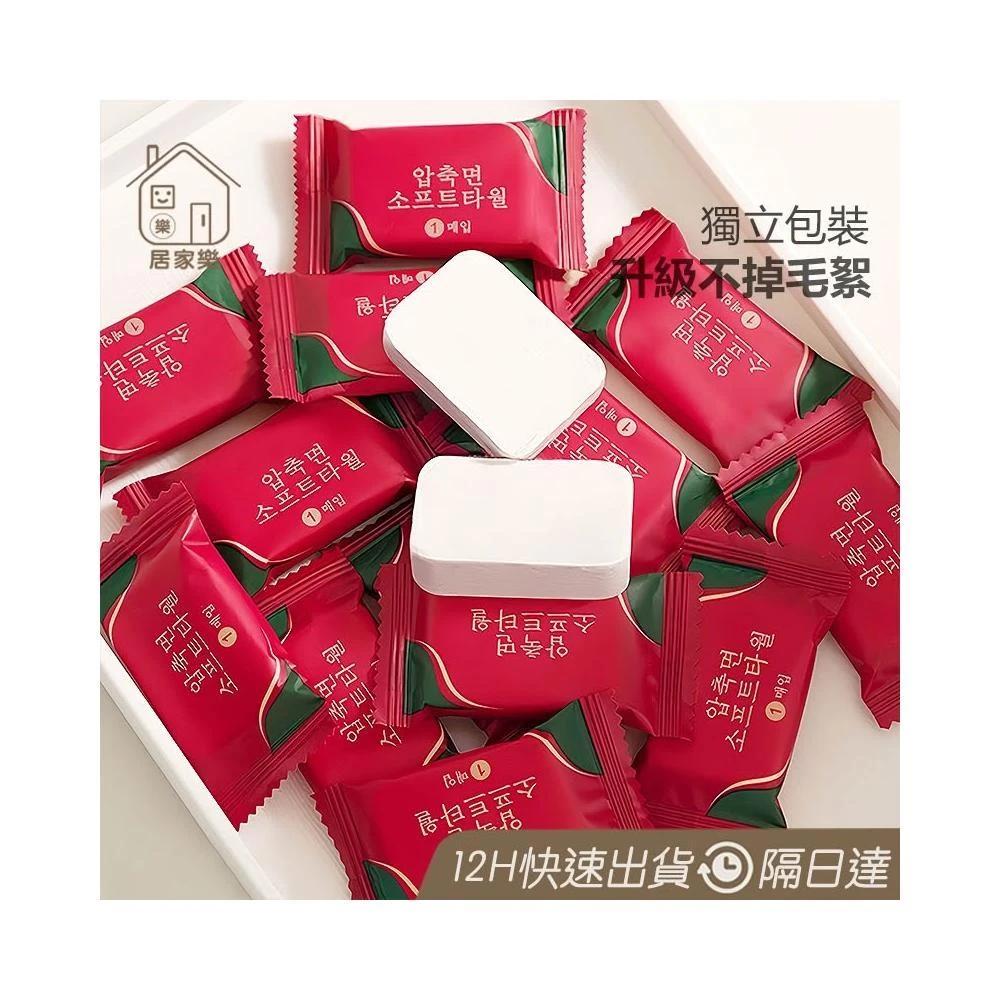 周迅结婚后依然少女心 网红粉嫩妆容诀窍