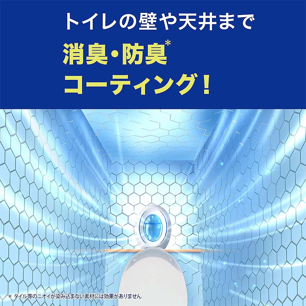 米奇儿童漱口水250ml