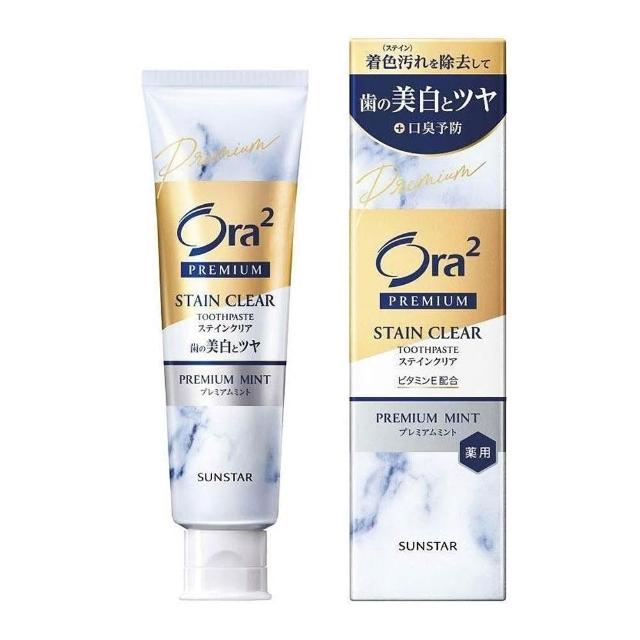烟熏妆也能轻松驾驭|新手化妆教程