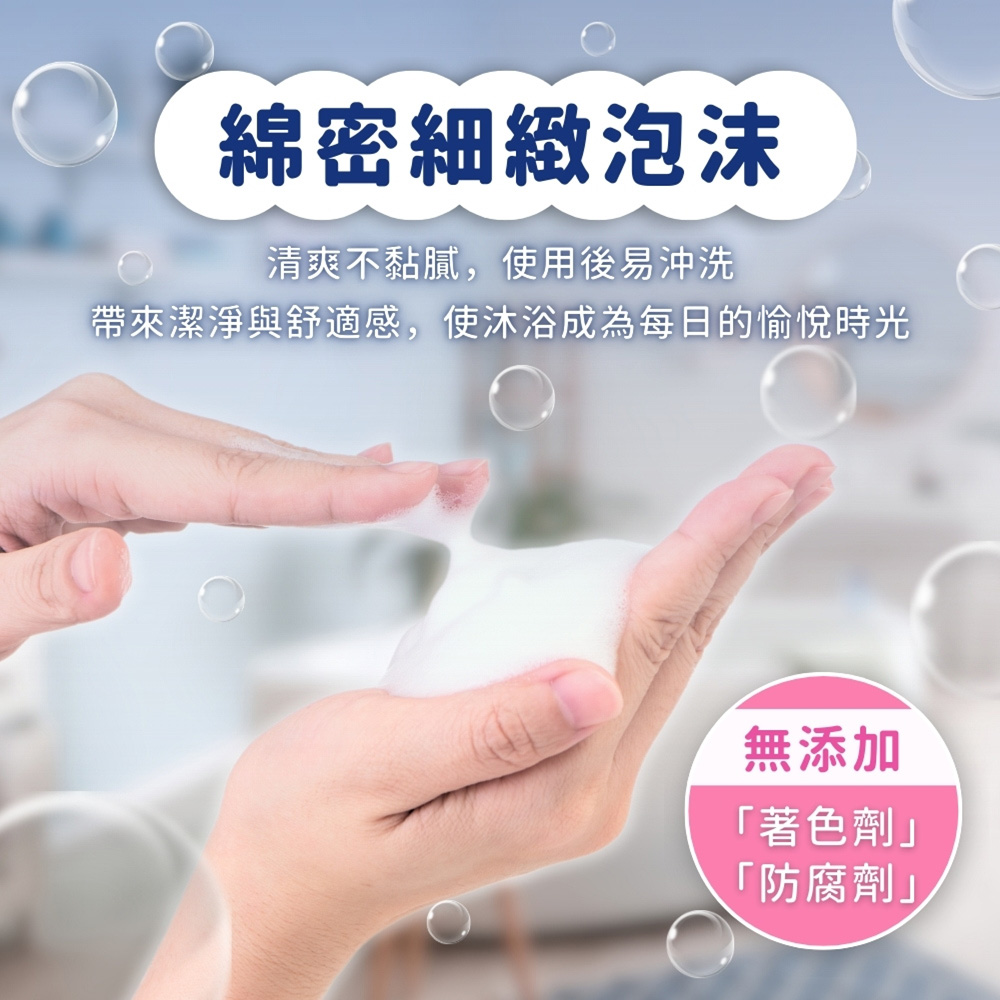 日本王子制纸 黑兔顶级三层袖珍包8抽X4包