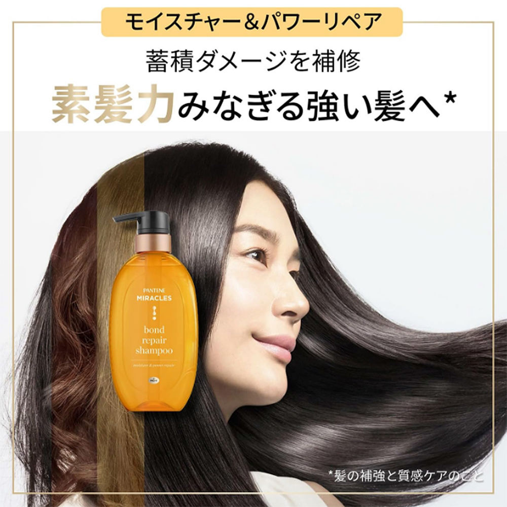 护肤彩蛋：混搭护肤品真的好吗？