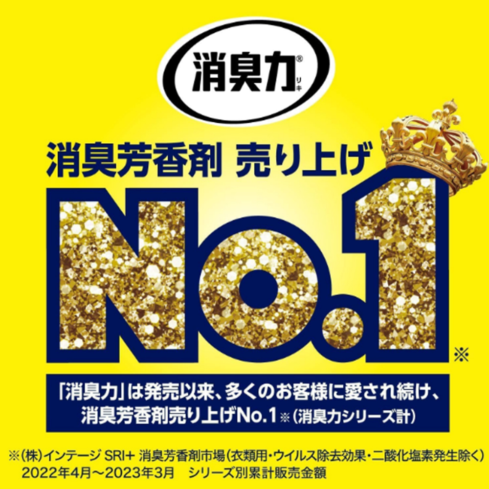 撞脸蒋劲夫主播 揭秘心机护肤