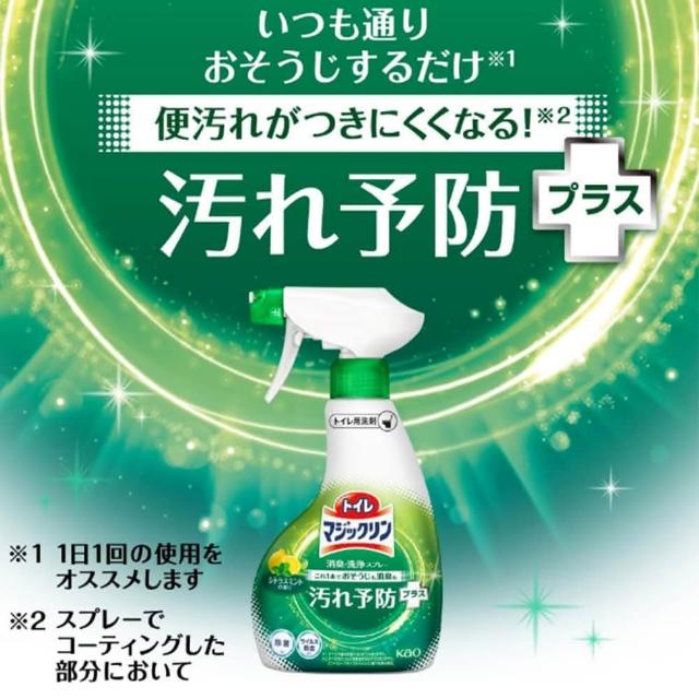 Micellar系列洗发精/护发素500ml(赋活净化/纯净玫瑰)