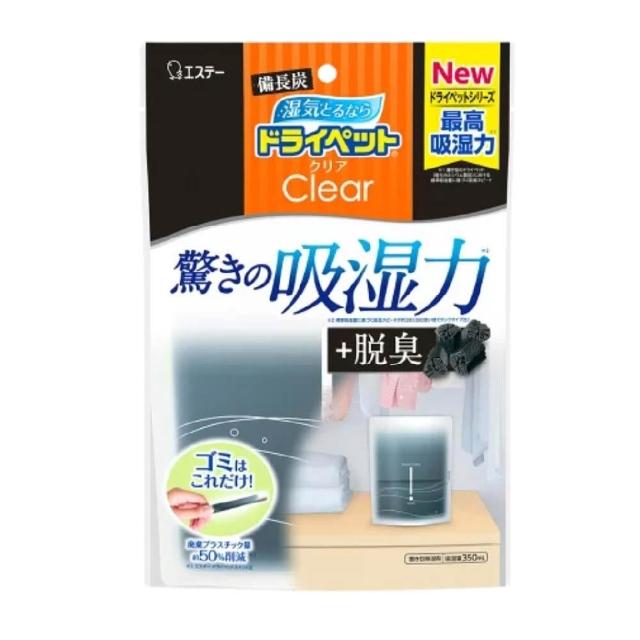 中日韩女星妆容大揭秘 妆容区别在哪 戚薇教你美
