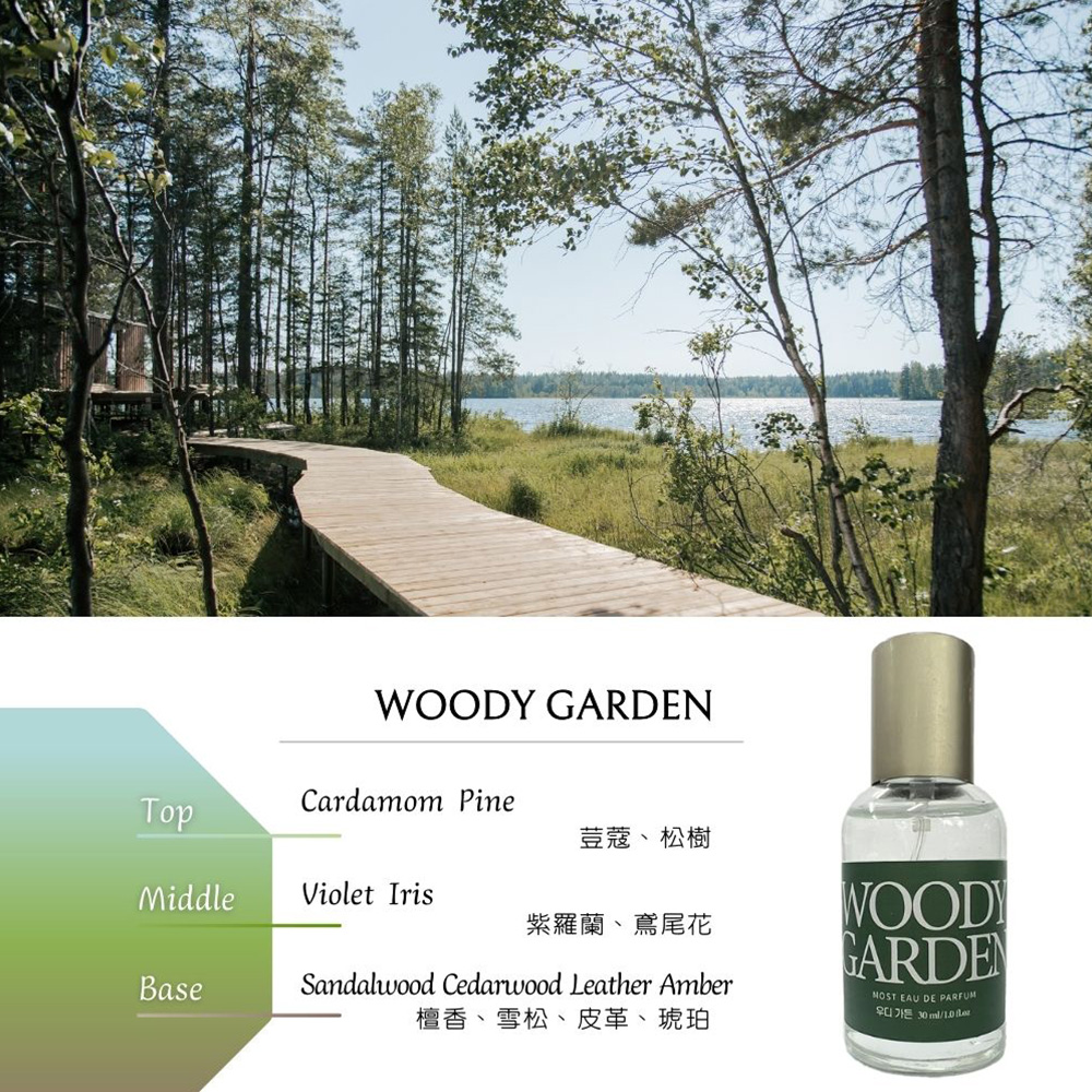 绿番茄毛孔紧致安瓶精华75ml 2入组