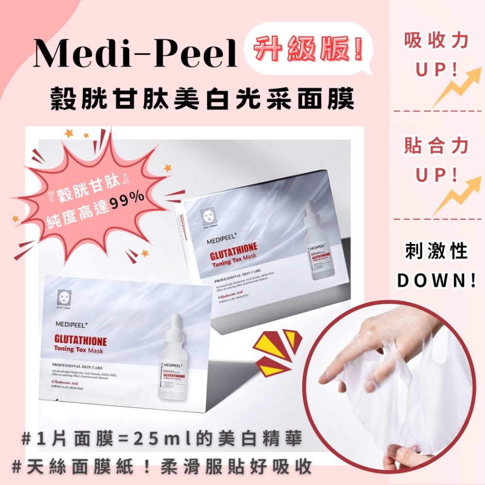韩星整容TOP8惊呆：不忍直视的逆天变化