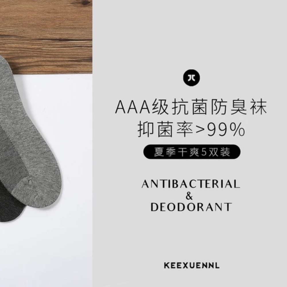 圣诞狂欢！8大奢牌新品值得抢购