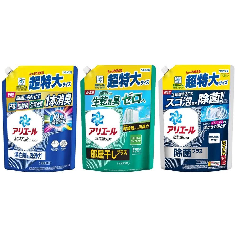 日本进口 急速凉感 抗菌 体用 凉感 湿巾 湿纸巾 身体纸巾 30入