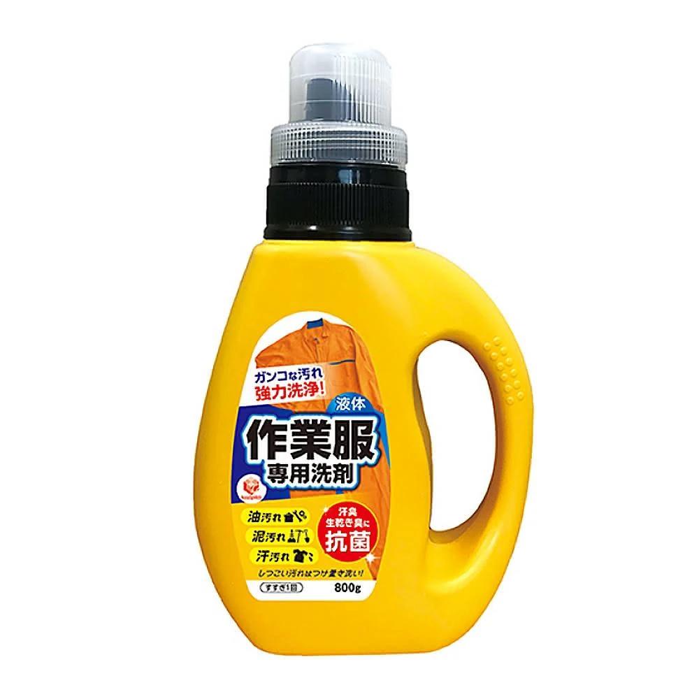 精致一天妆容的小秘诀