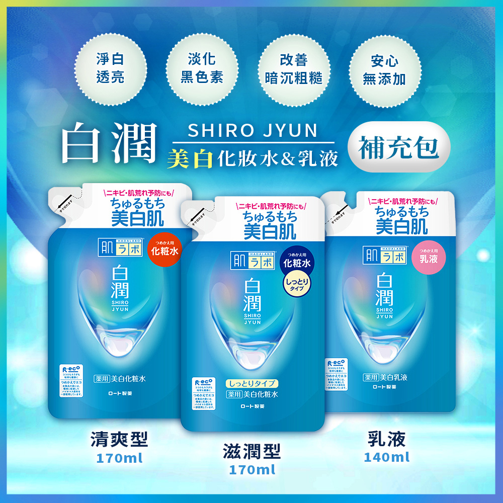张娜拉：40岁依然“少女脸”，肌肤逆龄秘密大放送