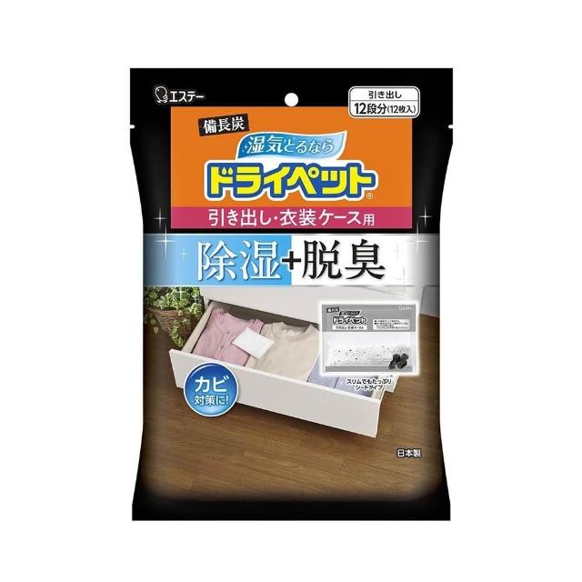 Pantone 年度色来袭！8款珊瑚色口红，让你 Radiant ☀️