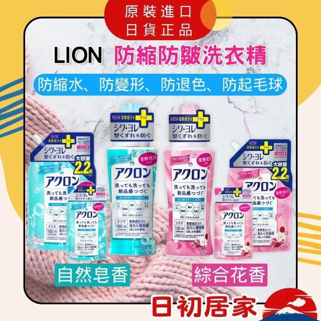 警惕“夏人”！他们藏着致命秘密