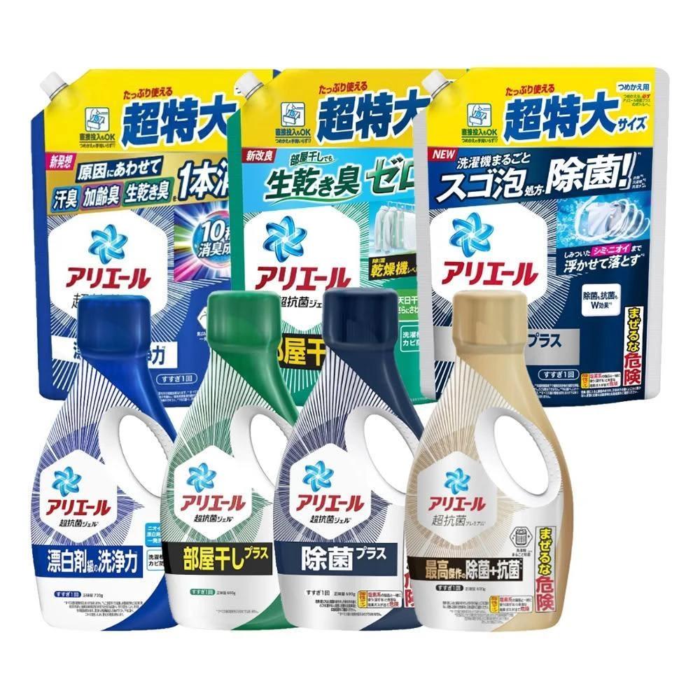 周迅浓妆引领新妆潮