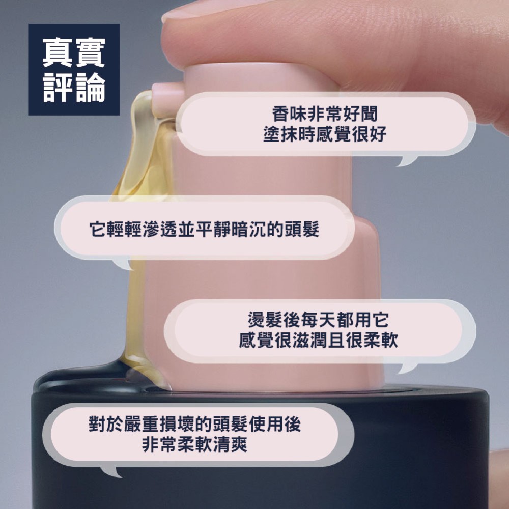 李宇春巴黎爆料 害羞吐露秘密