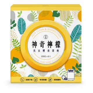 赵丽颖倪妮都被它困扰：泪沟怎么消除