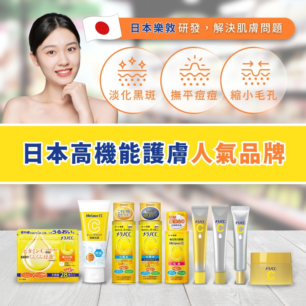 张无忌 Wives 撞脸 戏版妆容槽点亮