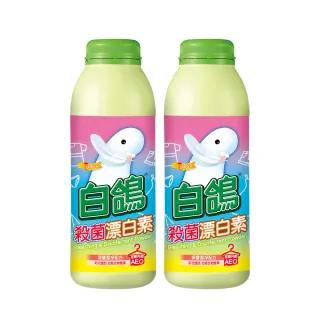 郑爽变脸照引热议 昔日美貌对比