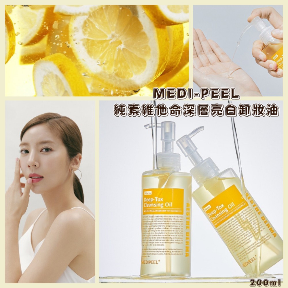 泫雅近照曝光 颜值意外翻车？