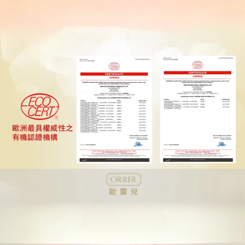 孙俪《那年花开月正圆》俏皮感爆棚