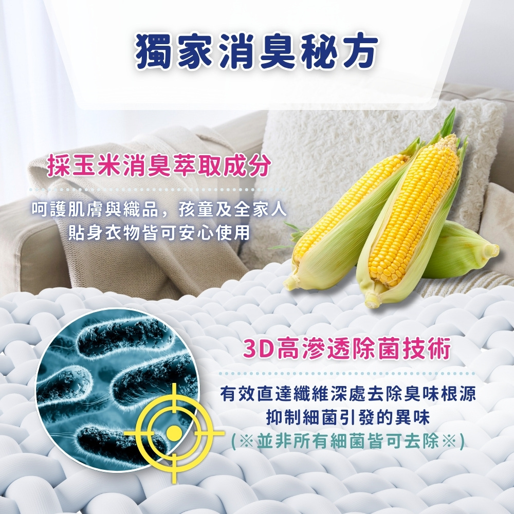 欧阳娜娜度假近照惊艳了众人！