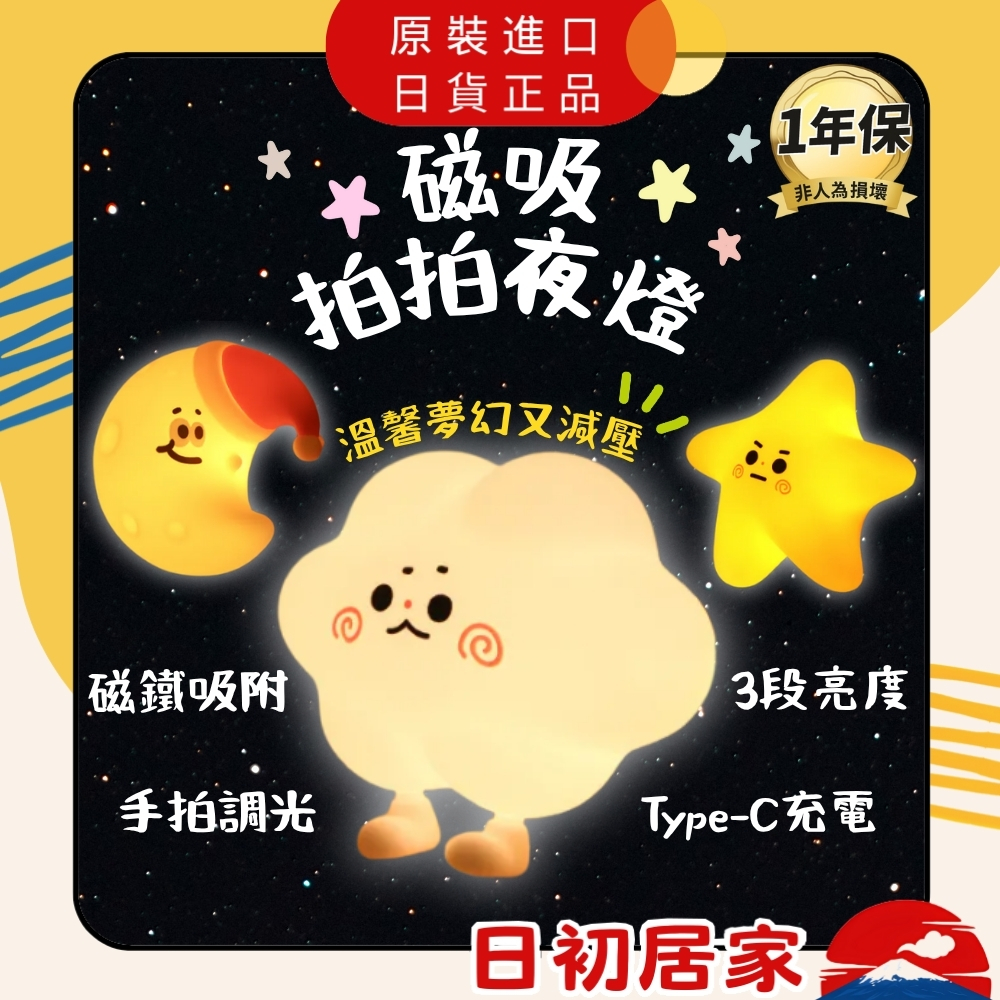 杨丞琳抗逆生长 冻龄秘诀令人羡慕