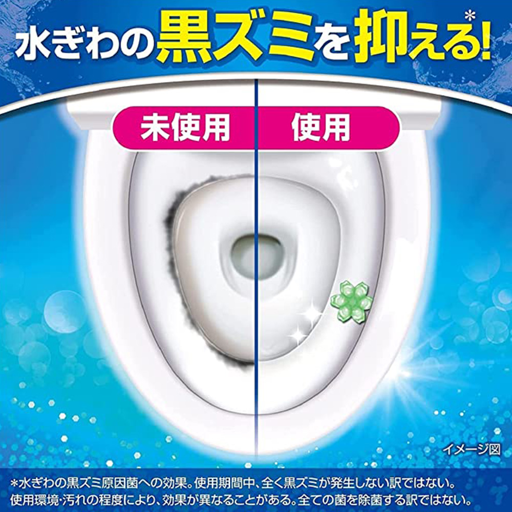 二代水光面膜(1盒5片)
