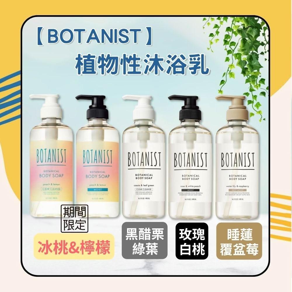 全智贤秀智浪漫笑眼妆 教你解锁爱意十足小心机