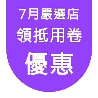 贵妇面霜争霸，护肤大揭秘