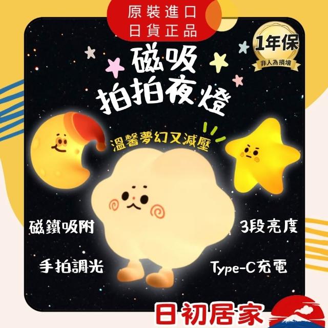 电眼学吴宣仪孟美岐？别只看，这还跟眼霜有关！